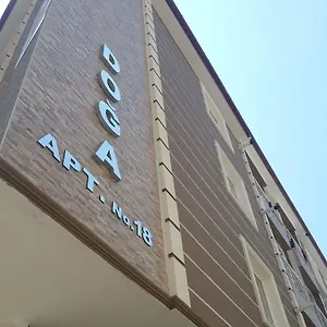 Doga Apart Otel Denizli (Denizli)